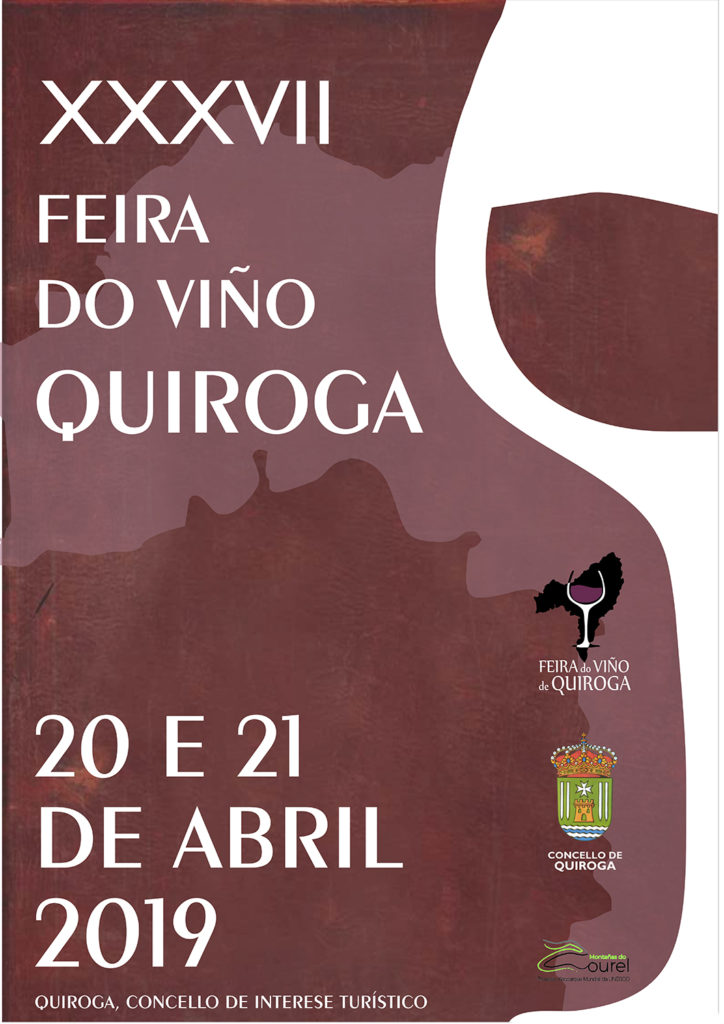 feira do viño 2019 Quiroga
