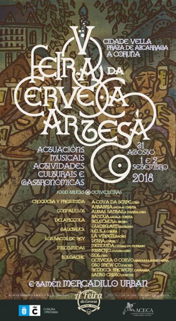 fiestas en agosto en galicia 2020